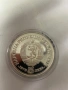 Сребърна монета от 5 лева 1978г. Пейо Яворов, снимка 2