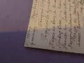 Винтидж пощенски картички от около 1920г.- Варна-Бургас-София-Рожд.Христово но 135х97 мм, снимка 17