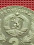 ЮБИЛЕЙНА МОНЕТА 2 лева 1981г. СВЕТОВНО ЛОВНО ИЗЛОЖЕНИЕ БЪЛГАРИЯ ЗА КОЛЕКЦИЯ 30296, снимка 2