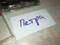 ПЕТРА-КАСЕТА 1411241738, снимка 5