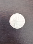 Монета, снимка 1 - Нумизматика и бонистика - 44796172