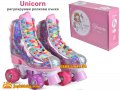 Unicorn - регулируеми ролкови кънки със LED светещи колела, снимка 1