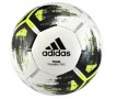 Футболна топка ADIDAS Team Training Pro, Ръчно шита, Размер 4