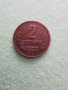 Монета от 2 стотинки 1988година , снимка 9