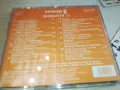 romante 2 cd 1110240958, снимка 6