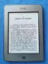четец Kindle Touch 5Gen., снимка 3