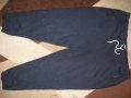 Ватирани долнища OLD NAVY  мъжки,ХЛ и 2ХЛ, снимка 6