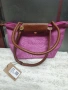 Чанти Prada, Longchamp, Goyar.d , снимка 3