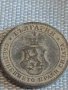 Монета 10 стотинки 1917г. Царство България за КОЛЕКЦИЯ ДЕКОРАЦИЯ 16856, снимка 5