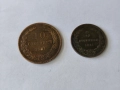 Монети 5 и 10 стотинки 1881, снимка 1
