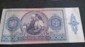 Колекционерска банкнота 20 Пенгова 1941год - 14727, снимка 6