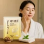 Маска за лице с екстракт от слуз на охлюв Snail Essence Mask, снимка 2