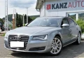 Audi A8 6,3 W12 Продава се на части, снимка 2