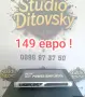 Стъпало Усилвател, снимка 1