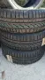 Чисто нови зимни гуми всякакви размери Hankook,Michelin,Continental, снимка 1