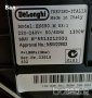 На части кафемашина Delonghi EN 680.M, снимка 2