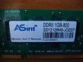 Продавам Asint 1GB DDR2 Memory SO-DIMM, снимка 2