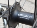 Чифт 26 цола капли за велосипед колело Shimano , снимка 3