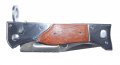 Армейски Сгъваем нож АК-47 СССР - 120/270, снимка 3