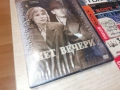 ПЕТ ВЕЧЕРИ-ДВД 2004262020L1, снимка 2