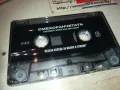 смехоранчетата-оригинална касета 1610240921, снимка 3