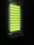 Акумулаторна  COB LED  pаботна лампа ZJ-859, снимка 2