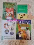 Учебници,учебни тетрадки и помагала, снимка 7
