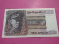 Банкнота Бурма-16245