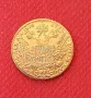 1 дукат 1915 Австро Унгария -  Реплика , снимка 2