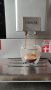 Кафеавтомат Siemens EQ.5 Macchiato перфектно еспресо кафе, система за мляко Сименс, снимка 4