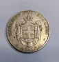 5 драхми 1876 Гърция Георгиос I, снимка 4