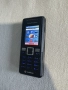 Sony Ericsson T250i , Работи с А1, снимка 12