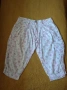 Дамски панталон , снимка 1