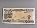 Банкнота - Гвинея - 100 франка UNC | 1998г., снимка 1