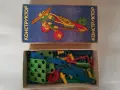 Стари игри от соца, снимка 5