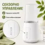 Подгревател за шишета SORA 5 в 1 с NTC сензор, 230 W, снимка 7
