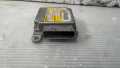 Airbag модул / сензор / датчик зa Daewoo Tacuma  - 96282803 / 96287495, снимка 1