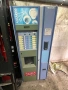 вендинг автомати – Bianchi Antares и Rhea Sagoma, снимка 1
