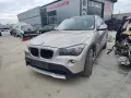 Бмв Х1 BMW X1 на части

, снимка 1