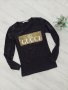 Разпродажба Нова черна блузка дълъг ръкав, снимка 1 - Блузи с дълъг ръкав и пуловери - 40349561