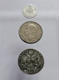 Сребърни монети ! , снимка 2
