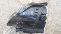 Халоген   AUDI Десен  3C3X15N225A  Audi   A4    2007-2011  A6    2008-2011  Q5    2008-, снимка 2