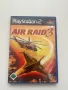 Air raid 3 за PS2, снимка 1