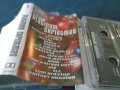 Platinum Christmas лицензна касета