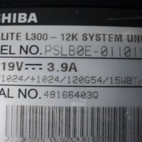 Toshiba Satellite – L300-12K, снимка 6 - Части за лаптопи - 31633170