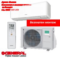 ArexClima-Климатик стенен KAISAI FLY KWX-18HRDI в Климатици в гр. Пловдив -  ID29279324 — Bazar.bg