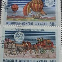 Пощенски марки чиста комплектна серия МОНГОЛИЯ 1974г. Много стари редки за колекция - 22495, снимка 2 - Филателия - 36640746
