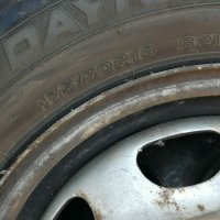 Продавам летни гуми с джанти 13 цола цена за бройка, снимка 5 - Гуми и джанти - 30396138