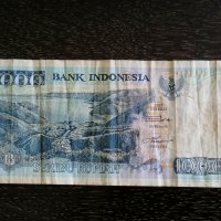 Банкнота - Индонезия - 1000 рупии | 1992г., снимка 2 - Нумизматика и бонистика - 29665449
