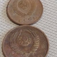 Лот монети 6 броя копейки СССР различни години и номинали 39398, снимка 3 - Нумизматика и бонистика - 44144173